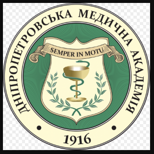 Dniepropetrovsk State Medical Academy