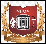 Ural State Medical University